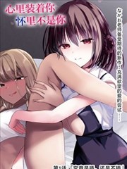 聂姓刀客 角色头像